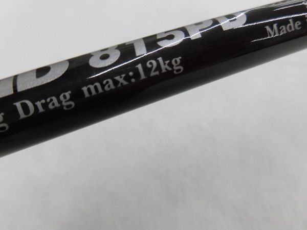 スローハンド 815PD